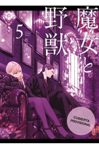 Portada del manga THE WITCH AND THE BEAST 5 - Yakuza Manga