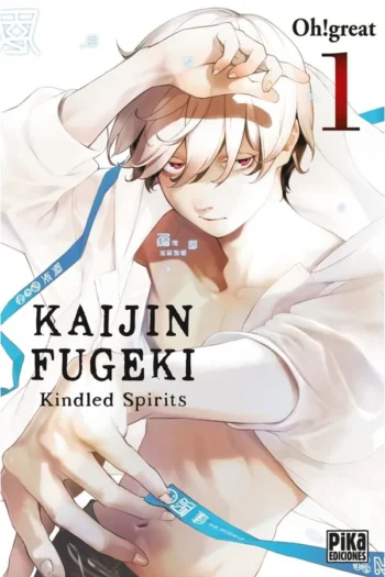 Portada del manga KAIJIN FUGEKI 1 - Yakuza Manga