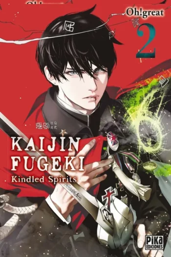 Portada del manga KAIJIN FUGEKI 2 - Yakuza Manga