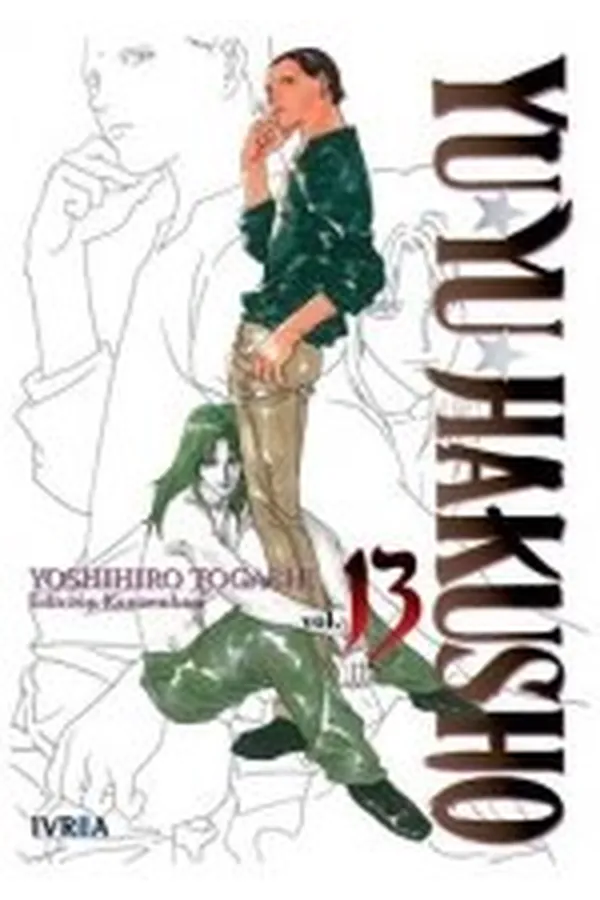 Portada del manga YU YU HAKUSHO 13 EDICIÓN KANZENBAN - Yakuza Manga