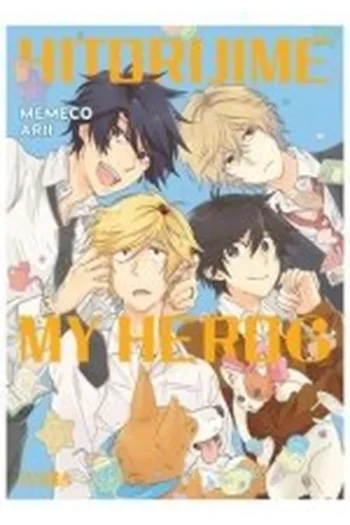Portada del manga HITORIJIME MY HERO 6 - Yakuza Manga