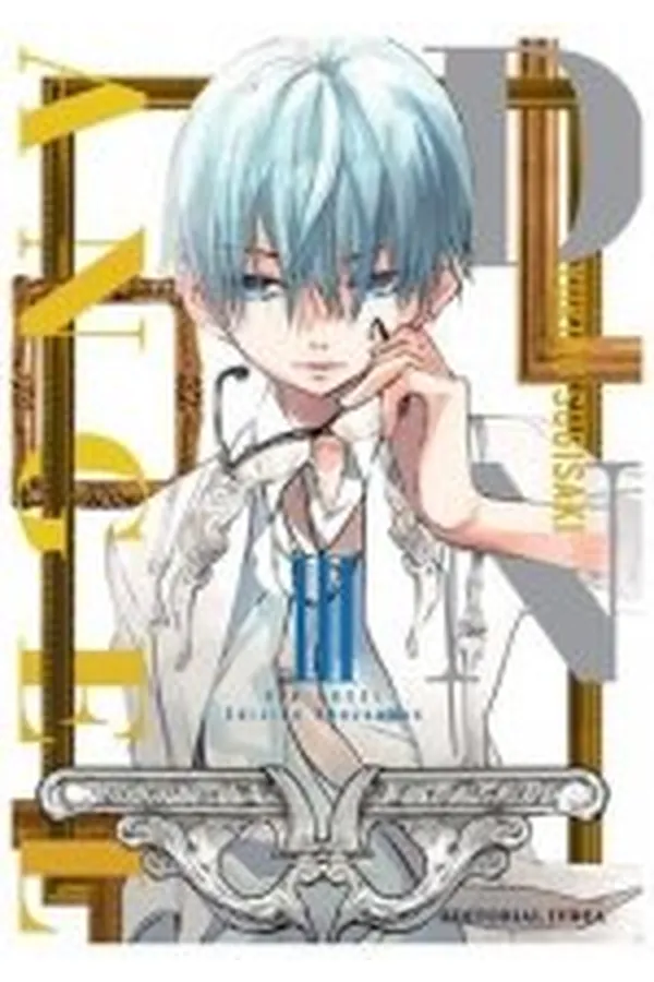 D N ANGEL EDICION KANZENBAN 3