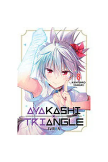 AYAKASHI TRIANGLE 8