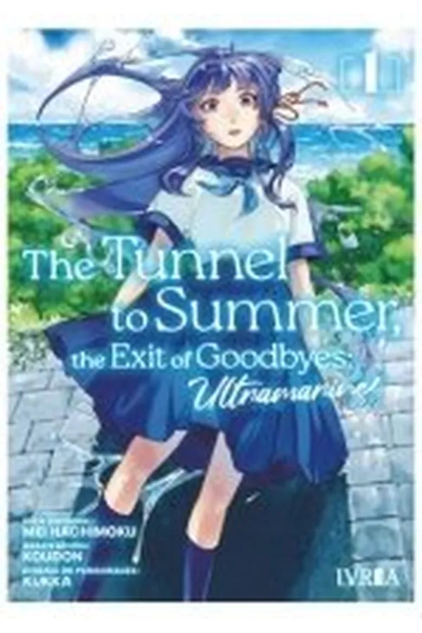 THE TUNNEL TO SUMMER 1 THE EXIT OF GOODBYES ULTRAMARINE