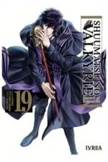 SHUUMATSU NO VALKYRIE RECORD OF RAGNAROK 19