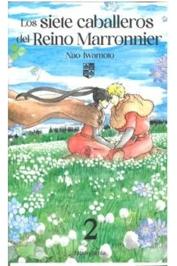LOS SIETE CABALLEROS DEL REINO MARRONNIER 2