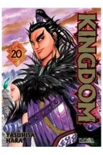 Portada del manga KINGDOM 20 - Yakuza Manga