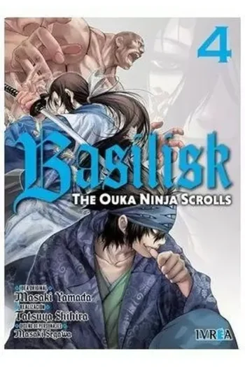Portada del manga BASILISK THE OUKA NINJA SCROLLS 4 - Yakuza Manga