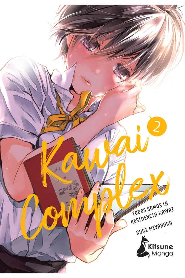 Portada del manga KAWAI COMPLEX 2 - Yakuza Manga