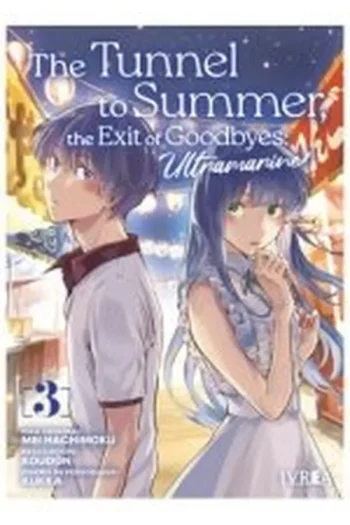 THE TUNNEL TO SUMMER 3 THE EXIT OF GOODBYES ULTRAMARINE