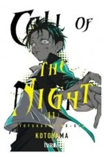 CALL OF THE NIGHT 11
