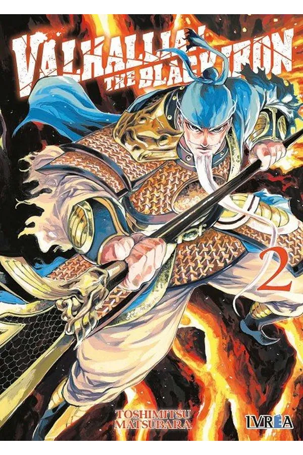 VALHALLIAN THE BLACK IRON 2