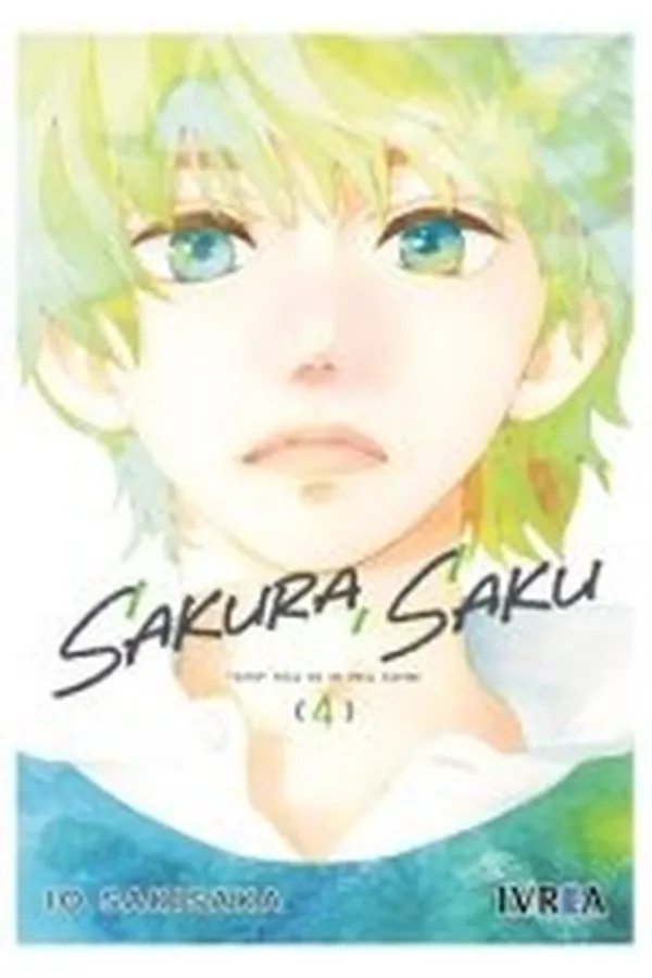 SAKURA SAKU 4