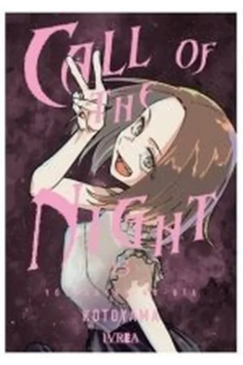 CALL OF THE NIGHT 13