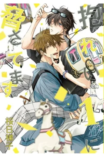 Portada del manga MI RIVAL MAS DESEADO 9 - Yakuza Manga