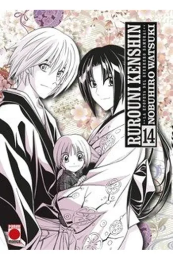 RUROUNI KENSHIN LA EPOPEYA DEL GUERRERO SAMURAI 14