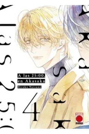 Portada del manga A LAS 25:00 EN AKASAKA 4 - Yakuza Manga