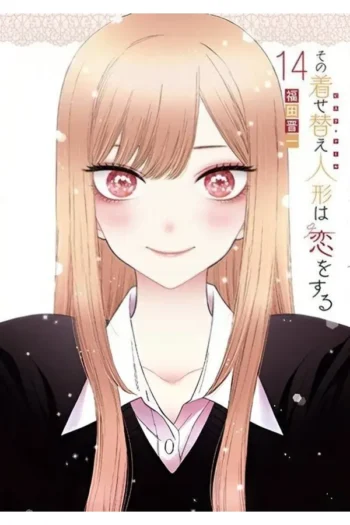 SEXY COSPLAY DOLL 14