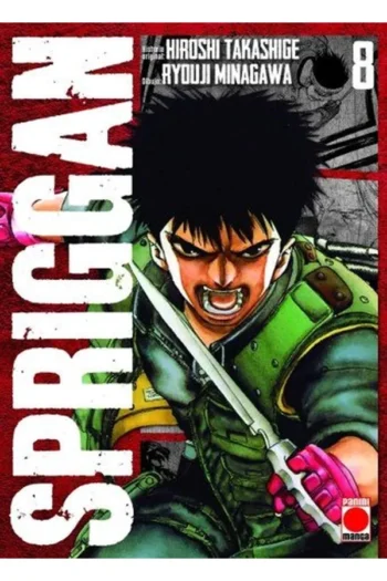 Portada del manga SPRIGGAN 8 MAXIMUM - Yakuza Manga