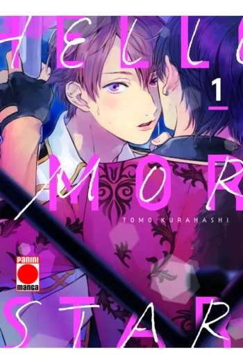 HELLO MORNING STAR 1