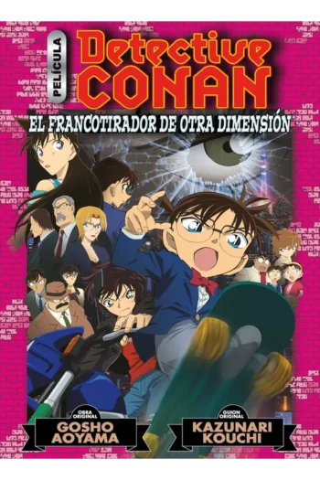 DETECTIVE CONAN ANIME COMIC 6 EL FRANCOTIRADOR DE OTRA D