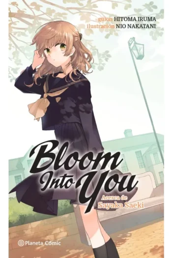 Portada del manga BLOOM INTO YOU 1 NOVELA - Yakuza Manga