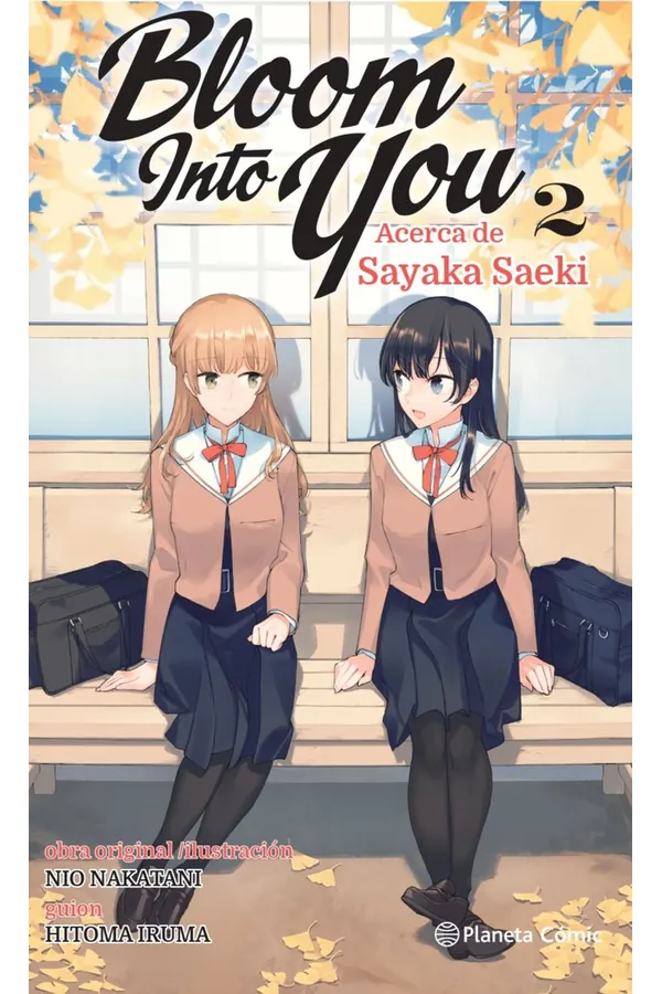 Portada del manga BLOOM INTO YOU 2 NOVELA - Yakuza Manga
