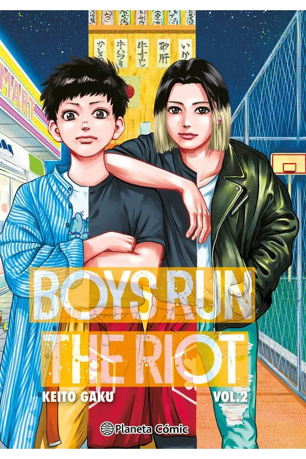 Portada del manga BOYS RUN THE RIOT 2 - Yakuza Manga
