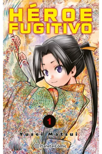 Portada del manga HEROE FUGITIVO 1 - Yakuza Manga