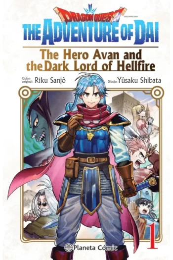 DRAGON QUEST HERO AVAN AND THE DARK LORD OF HELLFIRE 1