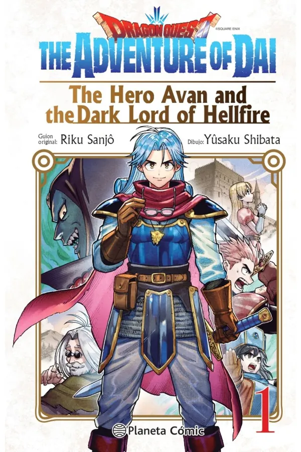 DRAGON QUEST HERO AVAN AND THE DARK LORD OF HELLFIRE 1