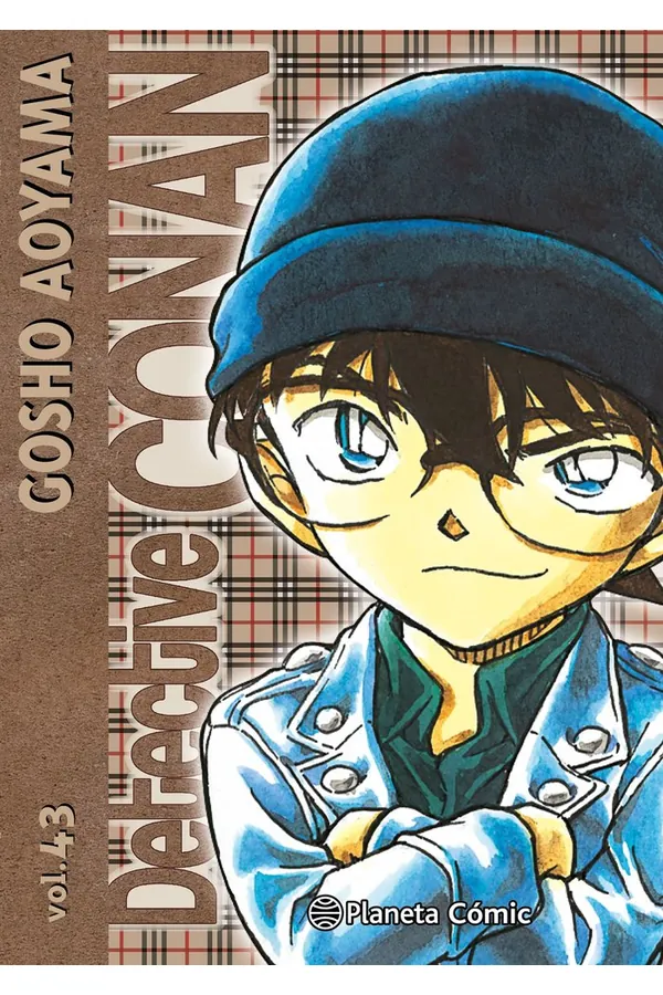 DETECTIVE CONAN 43 (NUEVA EDICION)