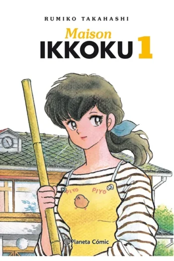 MAISON IKKOKU 1