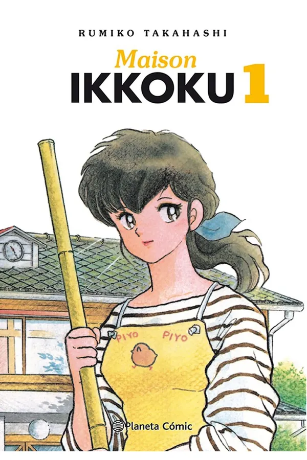 MAISON IKKOKU 1