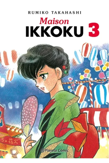 MAISON IKKOKU 3