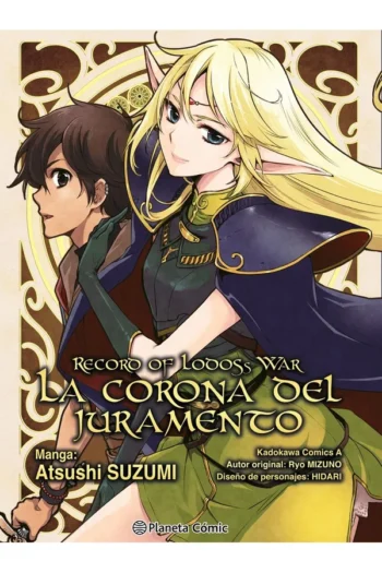 RECORD OF LODOSS WAR, LA CORONA DEL JURAMENTO