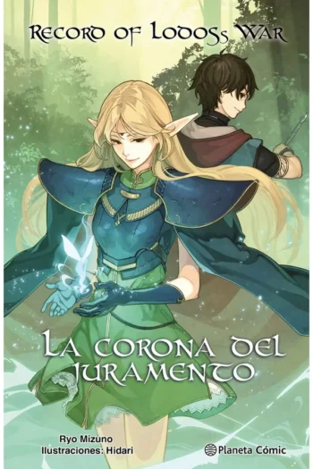 RECORD OF LODOSS WAR, LA CORONA DEL JURAMENTO (NOVELA)