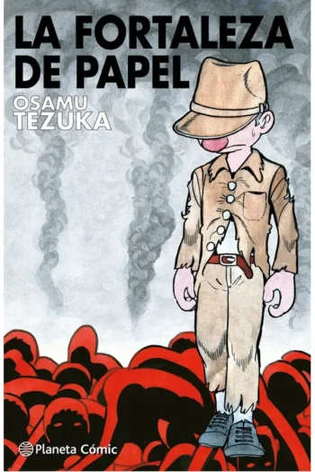 PAPER FORTRESS TEZUKA