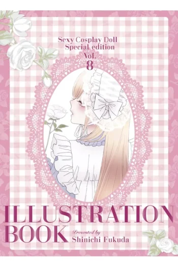 SEXY COSPLAY DOLL 8 Y ARTBOOK