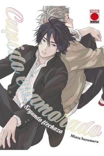 CUPIDO ENAMORADO 2 SEGUNDO FLECHAZO