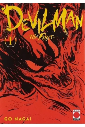 DEVILMAN THE FIRST 1
