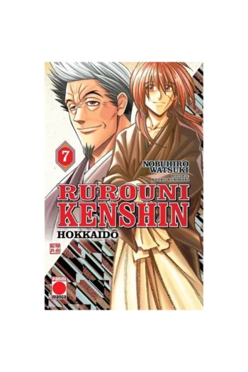 RUROUNI KENSHIN HOKKAIDO 7