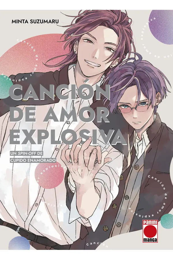 CANCION DE AMOR EXPLOSIVA UNA SECUELA DE CUPIDO ENAMORADO