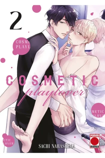 COSMETIC PLAYLOVER 2