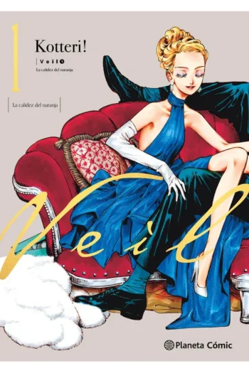 Portada del manga VEIL 1 - Yakuza Manga