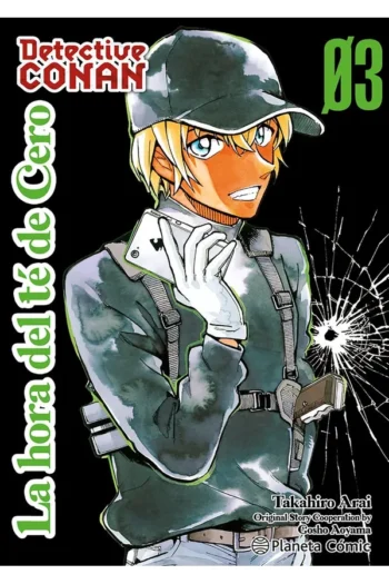 Portada del manga DETECTIVE CONAN LA HORA DEL TE DE CERO 3 - Yakuza Manga