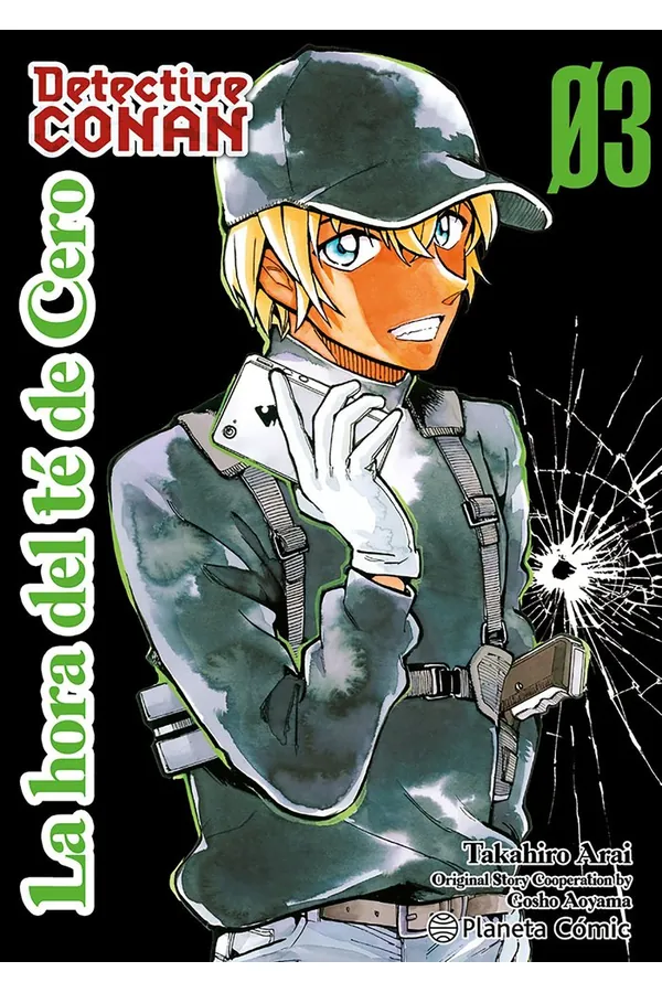 Portada del manga DETECTIVE CONAN LA HORA DEL TE DE CERO 3 - Yakuza Manga