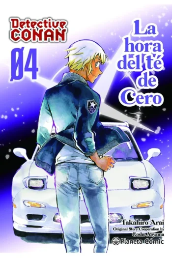 Portada del manga DETECTIVE CONAN LA HORA DEL TE DE CERO 4 - Yakuza Manga