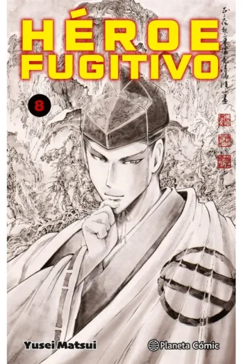 Portada del manga HEROE FUGITIVO 8 - Yakuza Manga