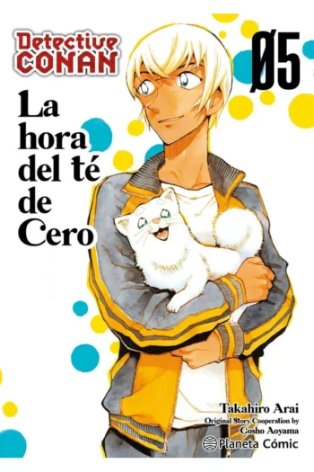 Portada del manga DETECTIVE CONAN LA HORA DEL TE DE CERO 5 - Yakuza Manga